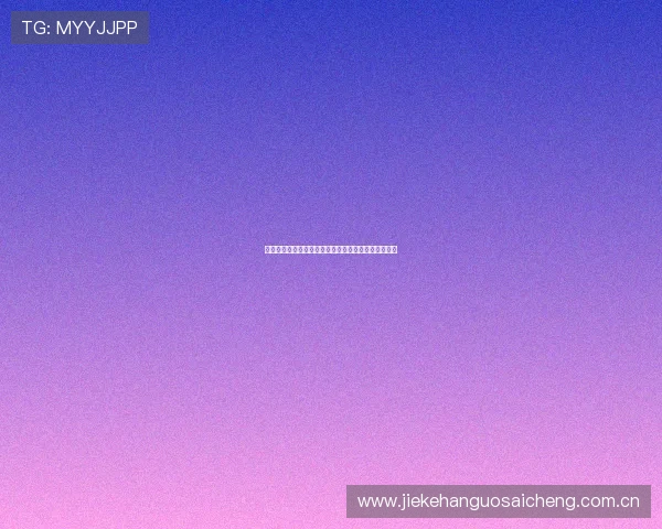 世界杯瑞士对阵波黑比赛全场观赛指南与精彩看点解析 世界杯瑞士对阵波黑比赛全场观赛指南与精彩看点解析