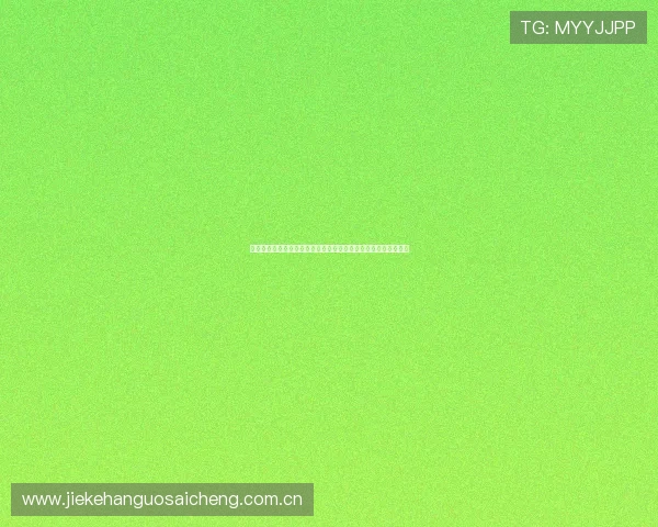 世界杯瑞士对阵加拿大比赛网络直播在线观看入口及赛事亮点介绍